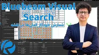 Bluebeam Visual Search Tutorial | Automatic Count & Quantity Takeoff
