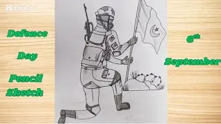 6th September Defence Day Drawing | Easy Pakistan Defence Day Art for School Kids | Pencil Sketch