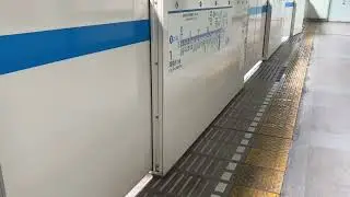 横浜市営地下鉄 仲町台駅で流れる「横浜市歌」