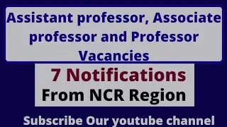Assistant Professor Vacancy 2022