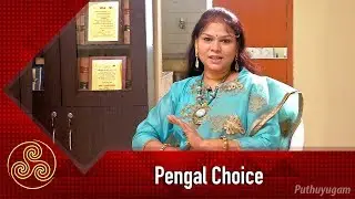 Who is Hima Das? | Sumathi Sri Motivational Speech | Pengal Choice