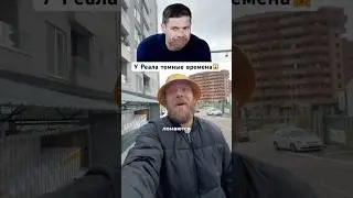 Кризис в Реал Мадрид: Травмы игроков и неопределенность перед важной игрой #РеалМадрид #Лч
