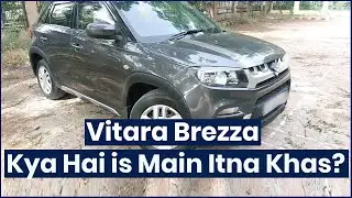 Maruti Suzuki Vitara Brezza, Why this car is Favorite of Indian Families?