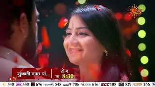 Julali Gaath Ga - Episodic Promo |  Daily 8:30 Pm  | Marathi Serial | Sun Marathi