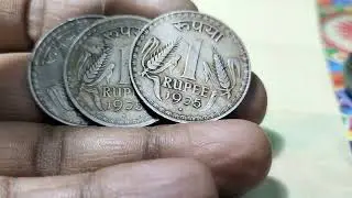5/2/26 #Mule & RE engraved & common 3 piece ka set 1Rs dabbu coin 1975 Bombay mint #like  9549316892