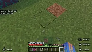 Minecraft фильм про монстров