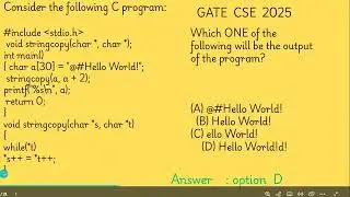 GATE   C program questions with answers - c programs for placement