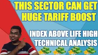 This sector can huge tariff related boost soon | sector performance in stock market | latest news