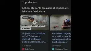 Harni lake #vadodaranewsonline #harni #boat #accidenttruck