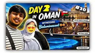 Vlog no. 20 | Exploring Hidden Gems in Oman + A Little Surprise! 🏖️