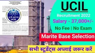 Uranium Corporation of India/UCIL recruitment 2023/Salary: 37,531/fresher job/All India/ITI job2023
