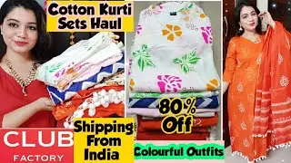 🥰💞Club Factory Kurti Haul🥰 Club Factory Holi Sale 🥰 Latest Kurta Palazzo/Pant Set 🥰Pink's House
