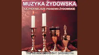 Jewish Wedding Dance