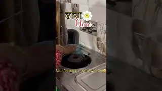 ढाबा  close🤣Best feeling for every woman!🤩 #gharzaikasafar #viral #funny #fyp #fypp
