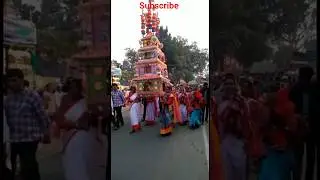 Tusu porob/purulia famous festival. please subscribe and like#shortsvideo  #ytshorts #tusufestival