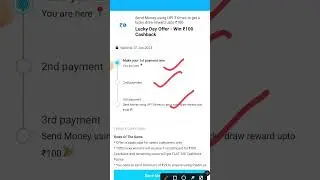 Paytm lucky Day Offer-Win Up-to 100 ruppes cashback.