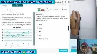SBI CLERK Pre QUANT Sectional Mock | Daily Practice | Set 6 #mocktest #sbipo #sbiclerk #sbi #ibps