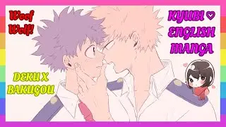 ❤ BakuDeku Doujinshi &ndash; Woof Wolf! [English]