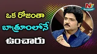 Actor Ramki About His Family Background | RX 100 Movie | NTV Entertainment