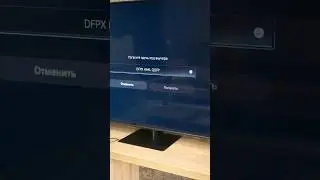 Забери бесплатно для PS4 и PS5. Поспеши!