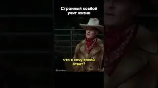 Малхолланд Драйв #кино #фильм #movie