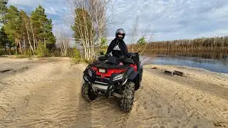 Катаемся с женой на квадроцикле CF MOTO X8