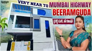Best Rental Income Property 150 Yards G+1 House, Very Near to Mumbai Highway I Be Reality & Vlogs