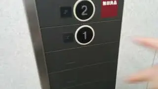 東芝エレベーター