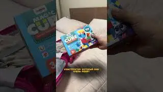 Артикул WB #291341338