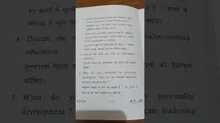 Value and Peace Education (2023) B.ed Sem 1 Paper #lucknowuniversity