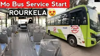 MO BUS ROURKELA | Mo Bus Service Start | Odia vlogger