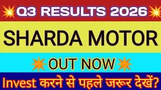 Sharda Motors Q3 Results 2026 🔴 Sharda Motors Results 🔴 Sharda Motors Share Latest News