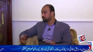 khalid ranjha program journey to success at news 6