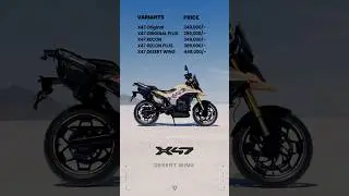 Variants and Price #X47Crossover #Ultraviolette #X47 #ElectricBike #Motorish