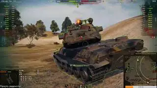 E 50 Ausf. M и Leopard 1