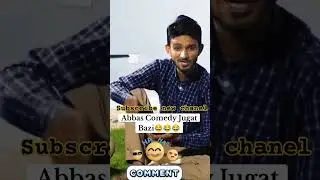 Abbas ki kamal jugat 😂😂😂