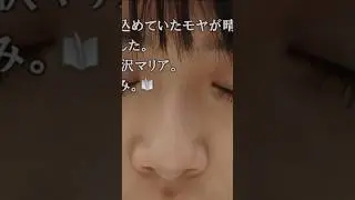 のんびり喋って【 #428封鎖された渋谷で 】その38より、切り取りショート投稿(32) #ヒロマルのんびりゲ #shorts