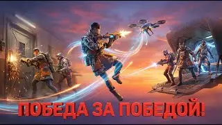 EN/RU СТРеМящийся СТРИМер не СТРёМно СТРИМит РИМ СТРИМ!