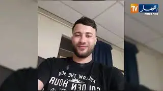 باتنة: تشييع جنازة شرف الدين غناي المتوفي بأحد السجون الفرنسية