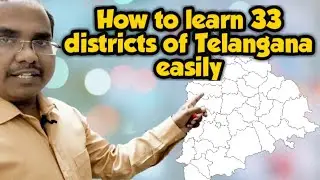 Districts of Telangana || How to remember & locate 33 Districts of Telangana easily || DV EASY LEARN