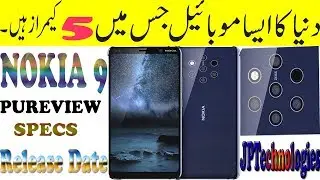 Nokia 9 Pureview  | Specifications, Release Date in INDIA 2019 | Nokia 9 Official Trailer