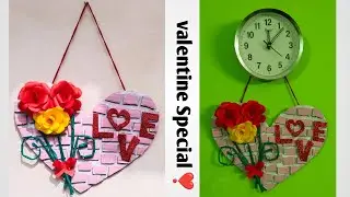 Valentine&rsquo;s Day Wall Hanging Craft 💖 | Easy Paper Craft | DIY Valentine Decor
