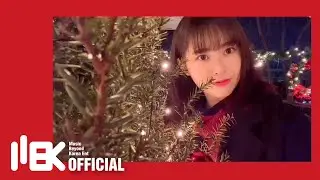 다이아 예빈(DIA YEBIN) 
