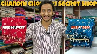 Sasta Aur Stylish Suits Collection 😍 Wholesale Market Chandni chowk