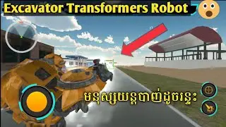 Excavator Transformers Robot - Complete Game - Android Gameplay HD