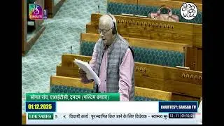 LS MP Saugata Ray MP opposes introduction of Health Security Se National Security Cess Bill, 2025