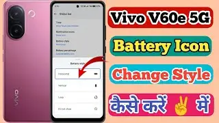 Vivo V60e 5g Me Battery Icon Change Kaise Kare // How To Change Battery Icon In Vivo V60e 5g