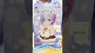 Re: Zero Rem ArtScale 1/3 scale bust from Ichiban Kuji. Biggest Rem figure in my collection #rezero