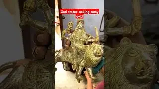 God statue making at brass in india 🧐👌🙏#shortsfeed #youtubeshorts #shortsviral