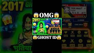 Ghost IDs Of Old Players 🙀